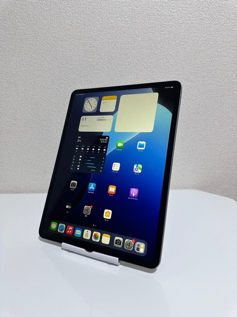 iPad Pro 12.9インチ (第4世代) 128GB WiFi モデル