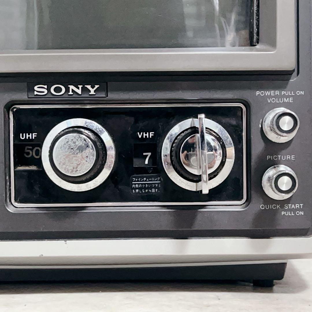 ソニー トリニトロン カラーテレビ KV-1020 10型 1974年製 美品