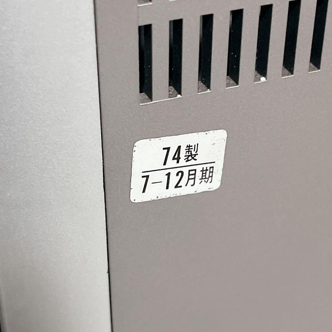 ソニー トリニトロン カラーテレビ KV-1020 10型 1974年製 美品