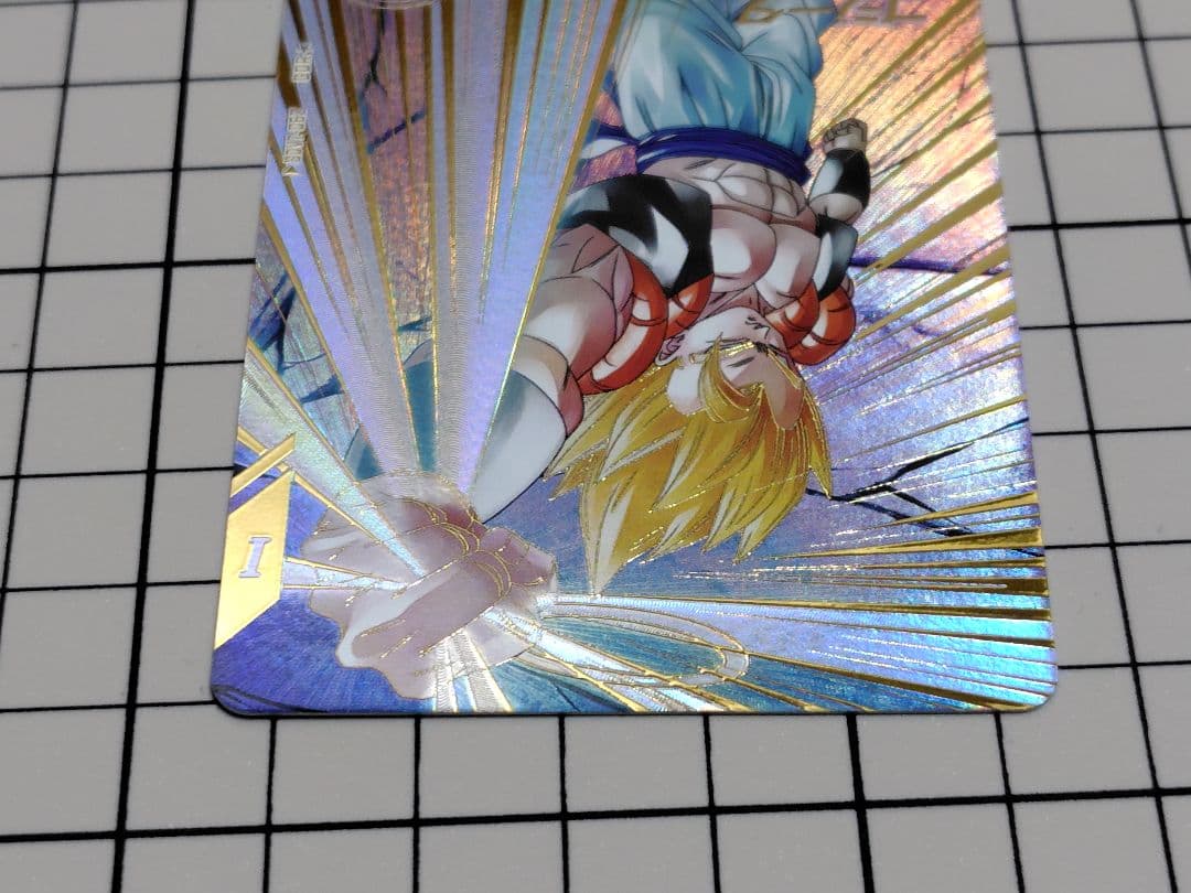 SDV7-062 ゴジータ　パラレル