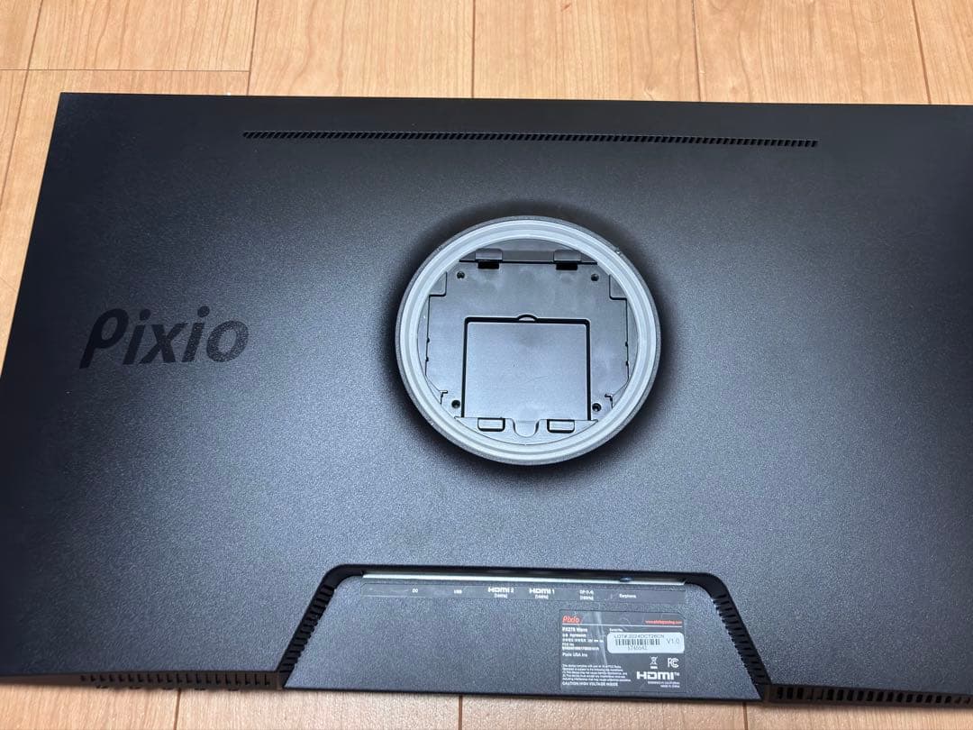 Pixio PX278 Waveブラック WQHD 180Hzモニター