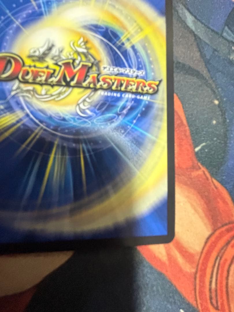 黄昏ミミ＆トワイライトMk.3-挑戦のヒロイン- シークレット 大先生レア