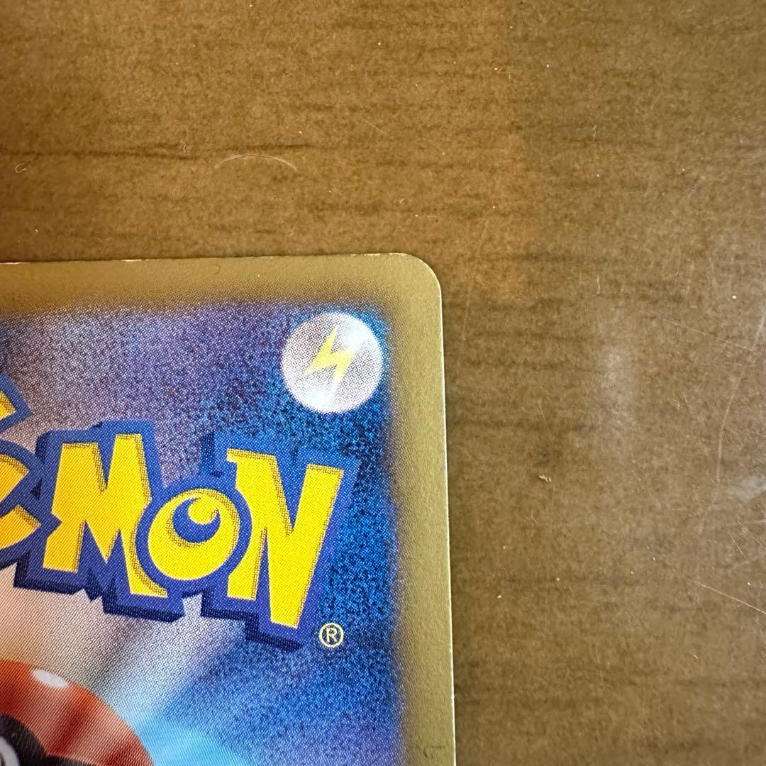 ミュウEX SR SC シャイニーコレクション