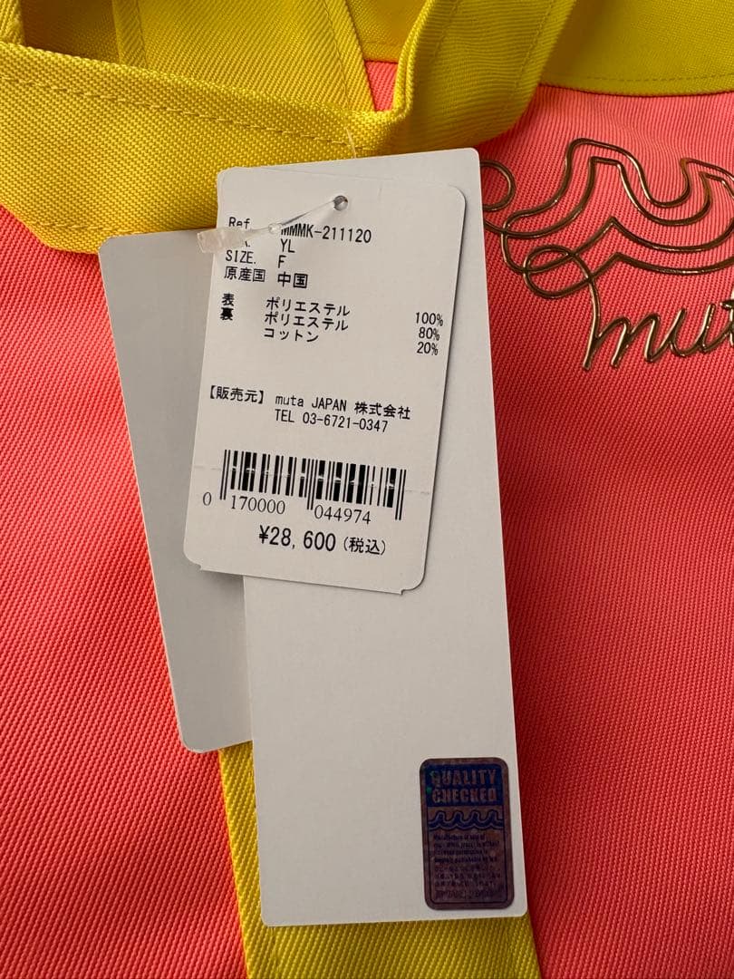 ジーノ　ムータマリン　トートバッグ 新品未使用品