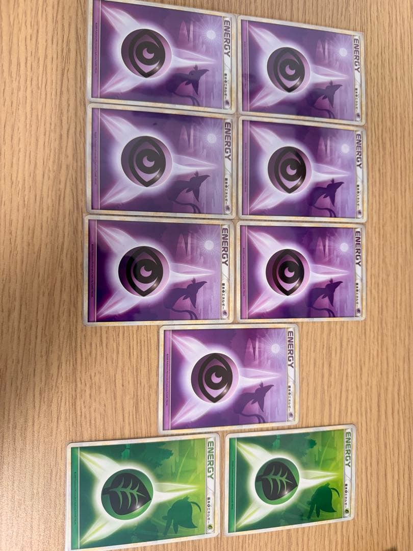 【ポケカ】LEGENDエネルギーまとめ売り