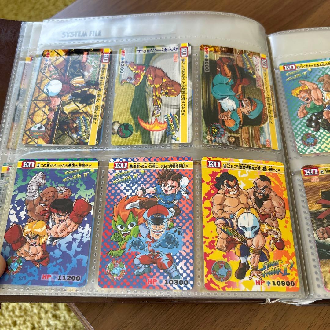 ストリートファイターII SYSTEM FILE