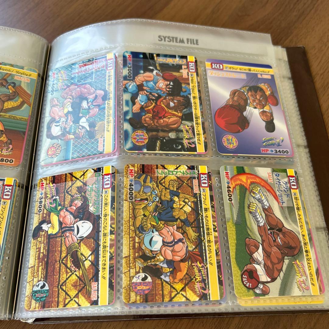 ストリートファイターII SYSTEM FILE