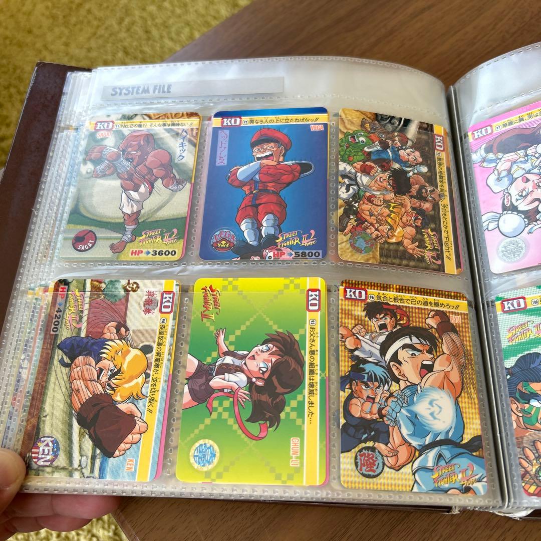 ストリートファイターII SYSTEM FILE