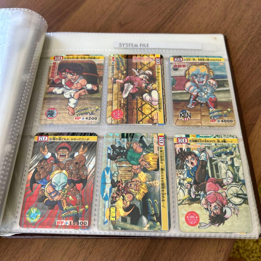 ストリートファイターII SYSTEM FILE