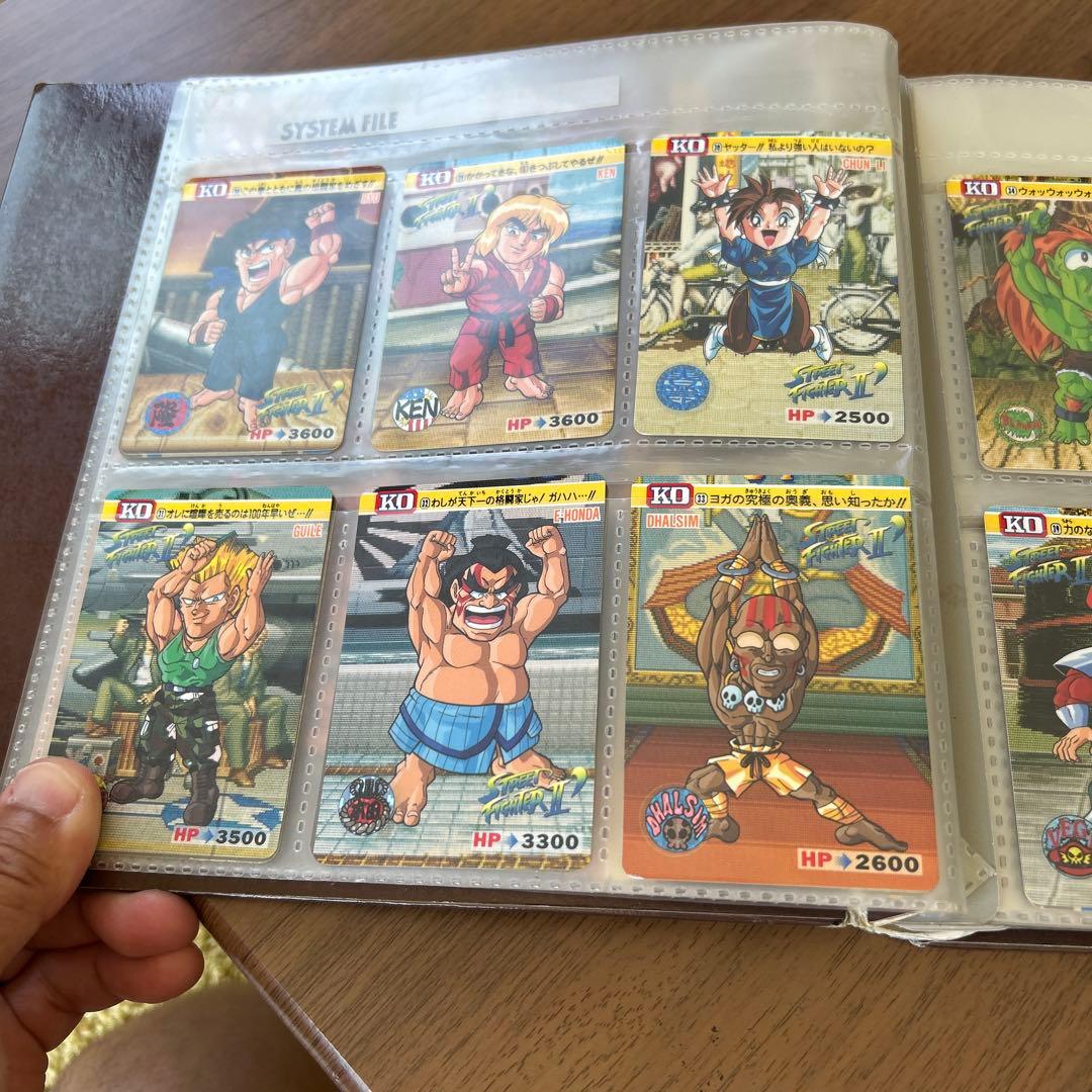 ストリートファイターII SYSTEM FILE