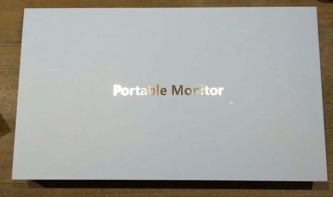 モバイルモニター kksmart 13.3インチ