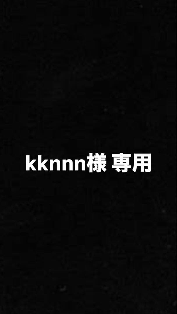 kknnn