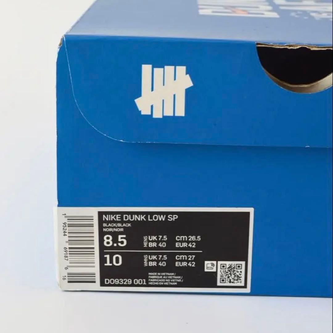 UNDEFEATED × Nike Dunk Low SP \"5 ON IT\"