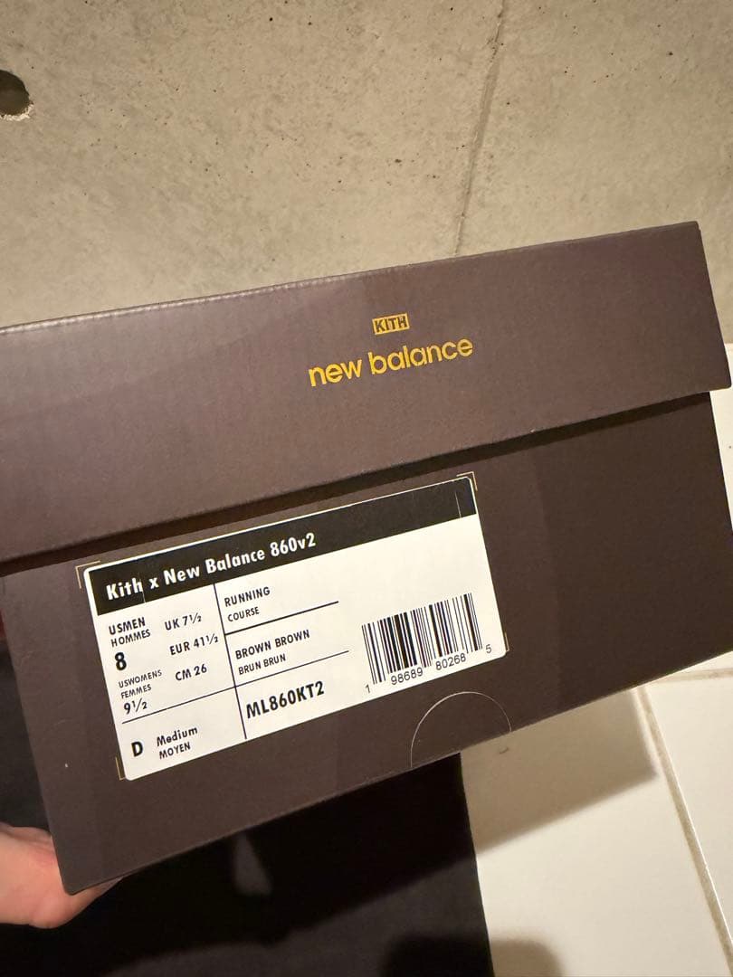 Kith x New Balance 860V2 Espresso 26㎝