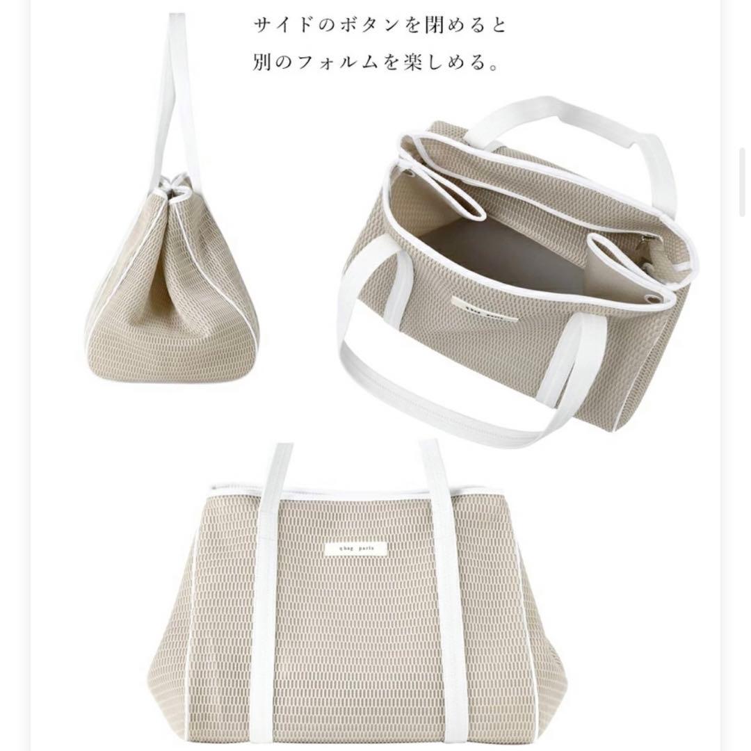 qbag paris ネスト L アンニュイnest L zip キューバッグ