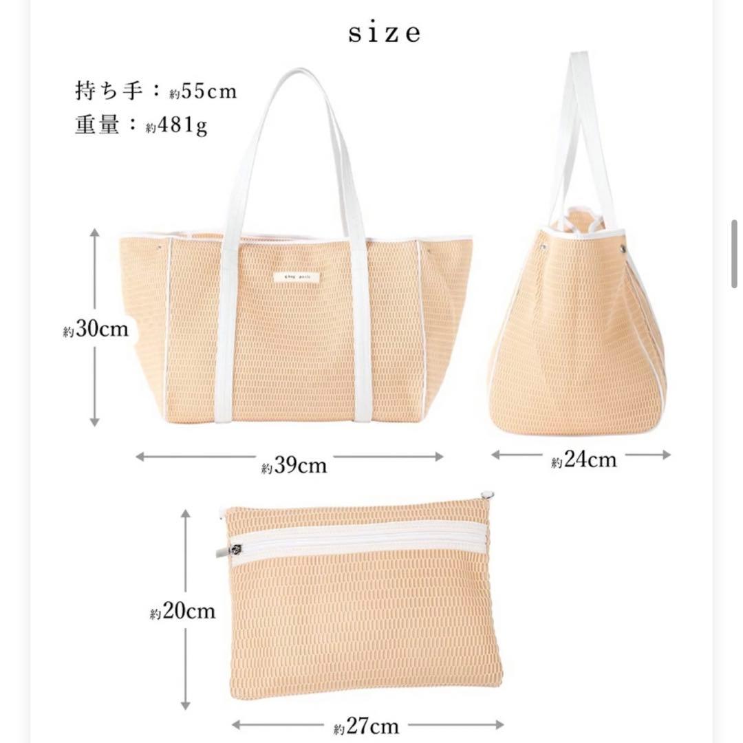 qbag paris ネスト L アンニュイnest L zip キューバッグ