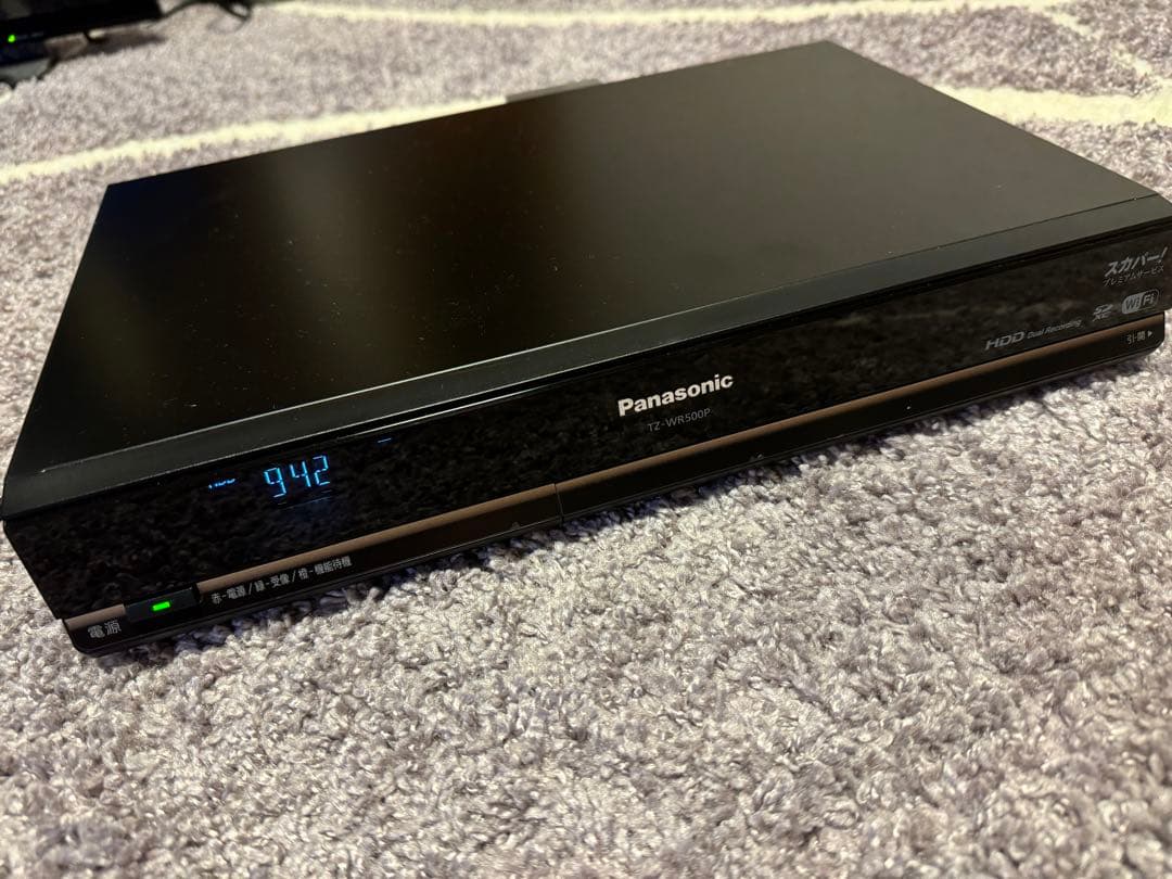 Panasonic TZ-WR500P ①