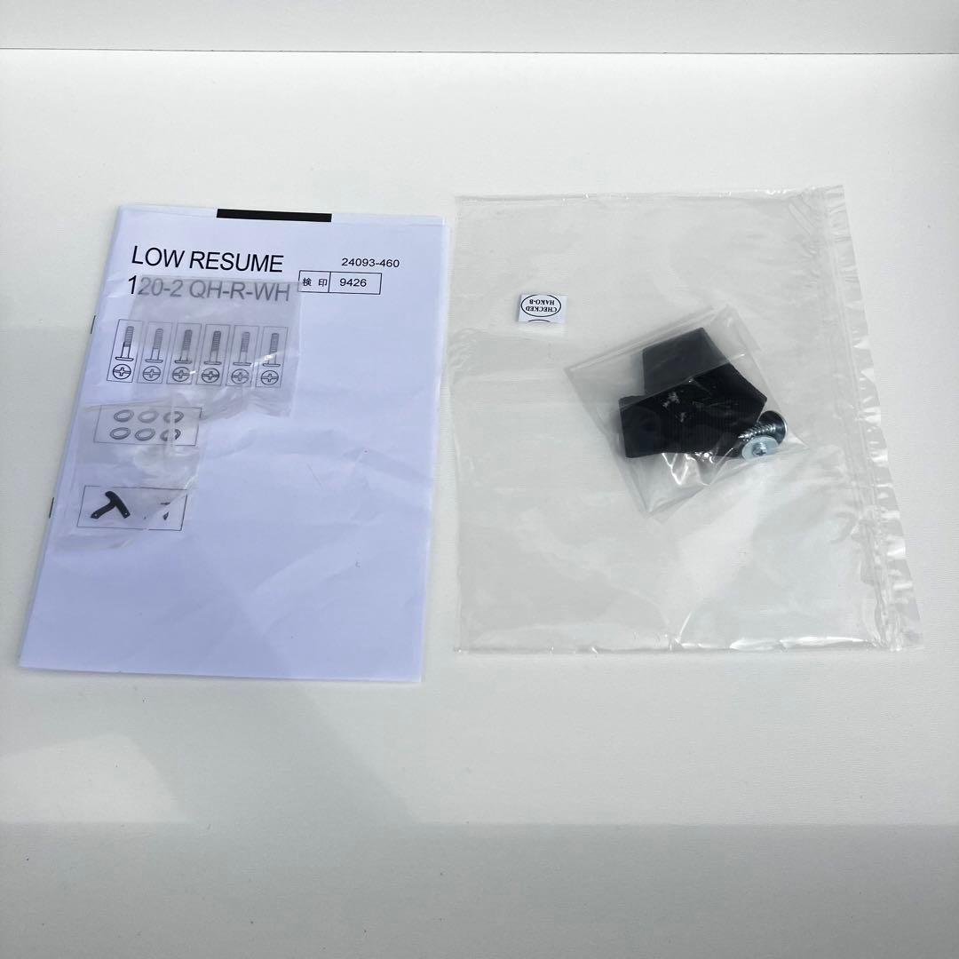 【美品】ニトリ レジューム キッチンカウンター 120-2 QH-R-WH