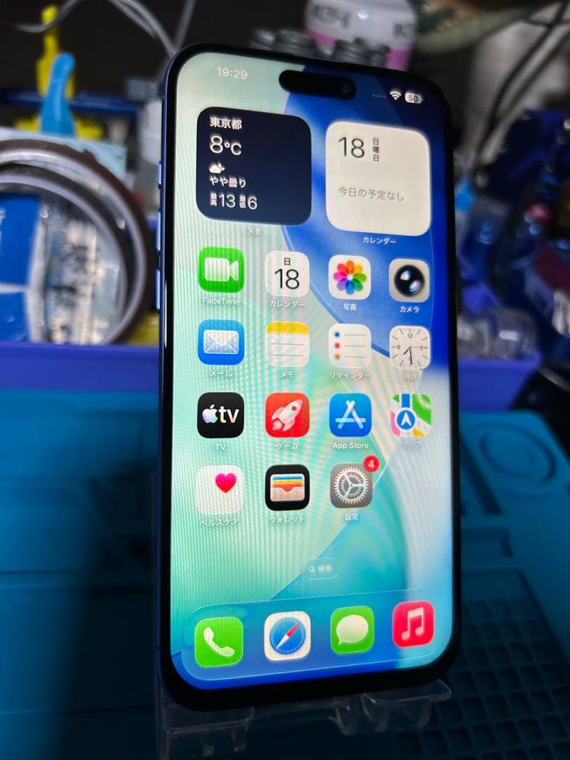 ぼ*じ様 動作確認済み iPhone 16 Plus 256GB バッテリー92