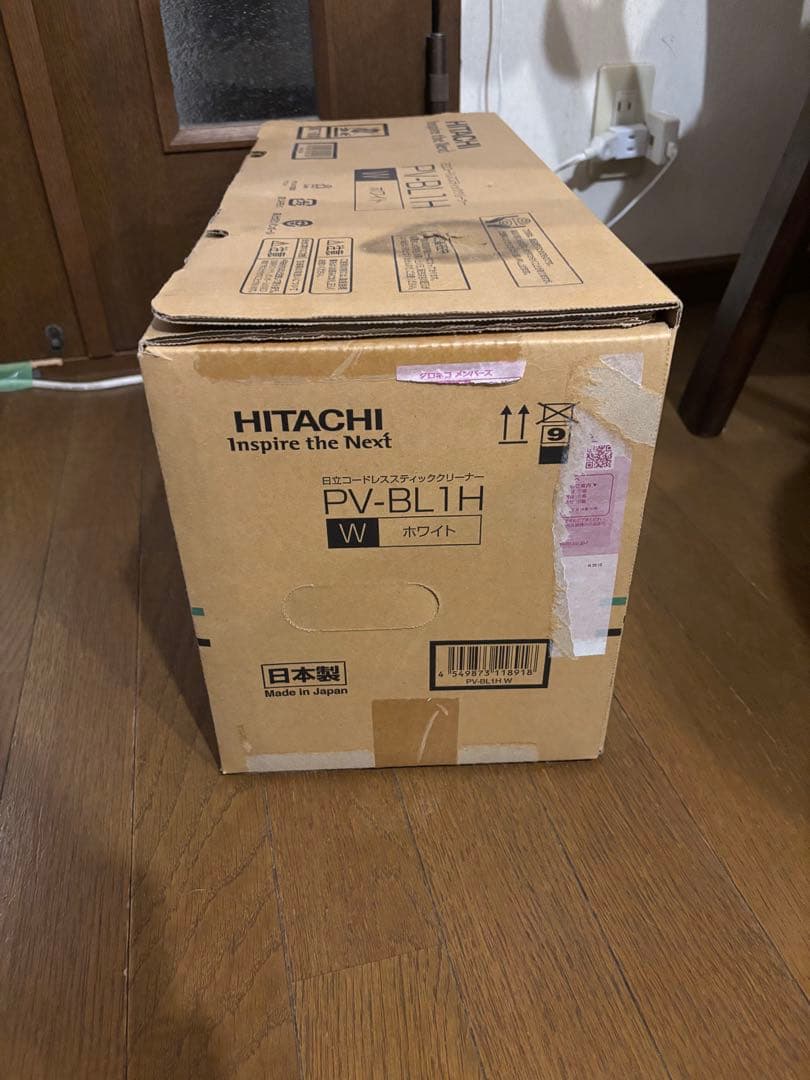 【値下げ】日立 ラクかる コードレス スティッククリーナー PV-BL1H W