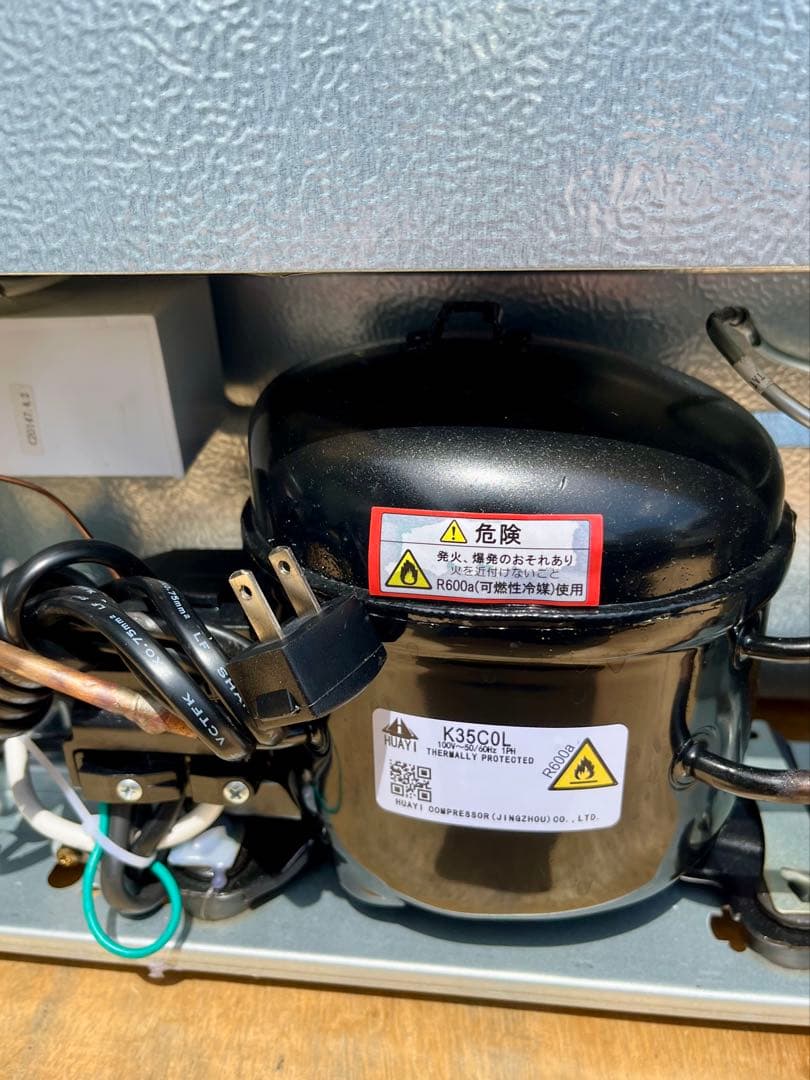 アイリスオーヤマ コンパクト冷凍庫 31リットル　2024年