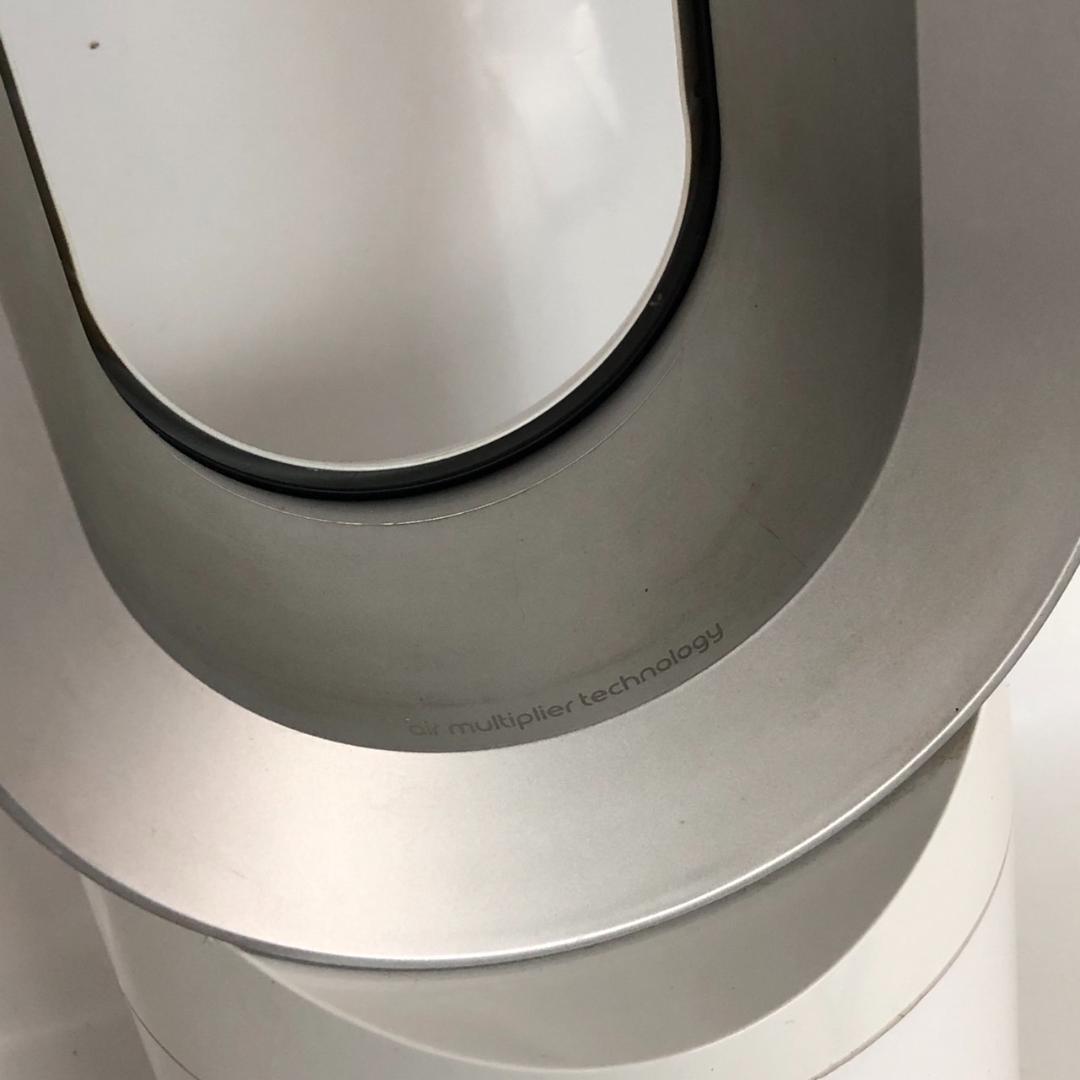 dyson ダイソン hot+cool EK4 羽なし扇風機 温風冷風 家電