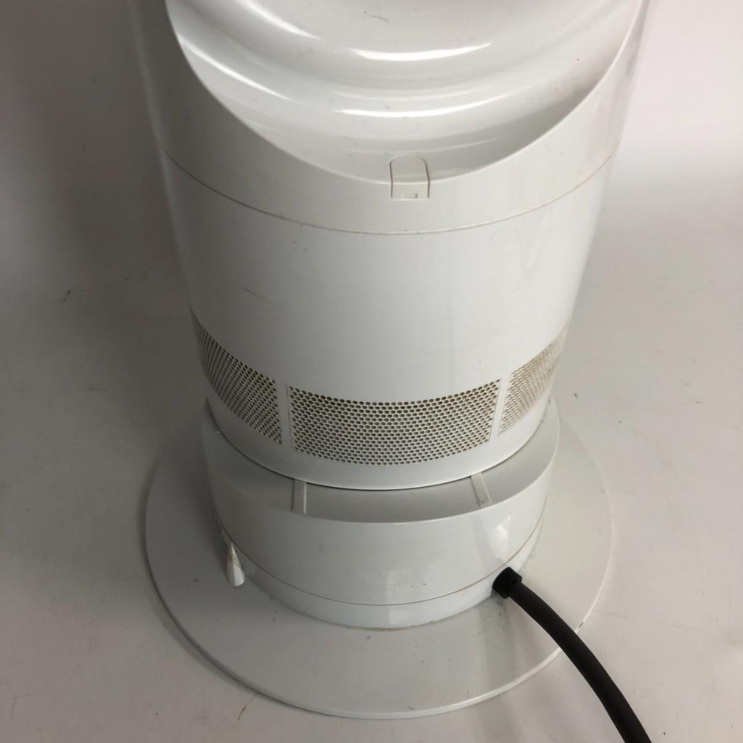 dyson ダイソン hot+cool EK4 羽なし扇風機 温風冷風 家電