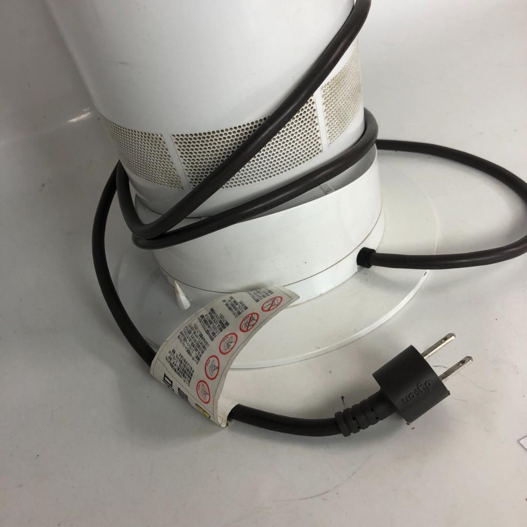 dyson ダイソン hot+cool EK4 羽なし扇風機 温風冷風 家電