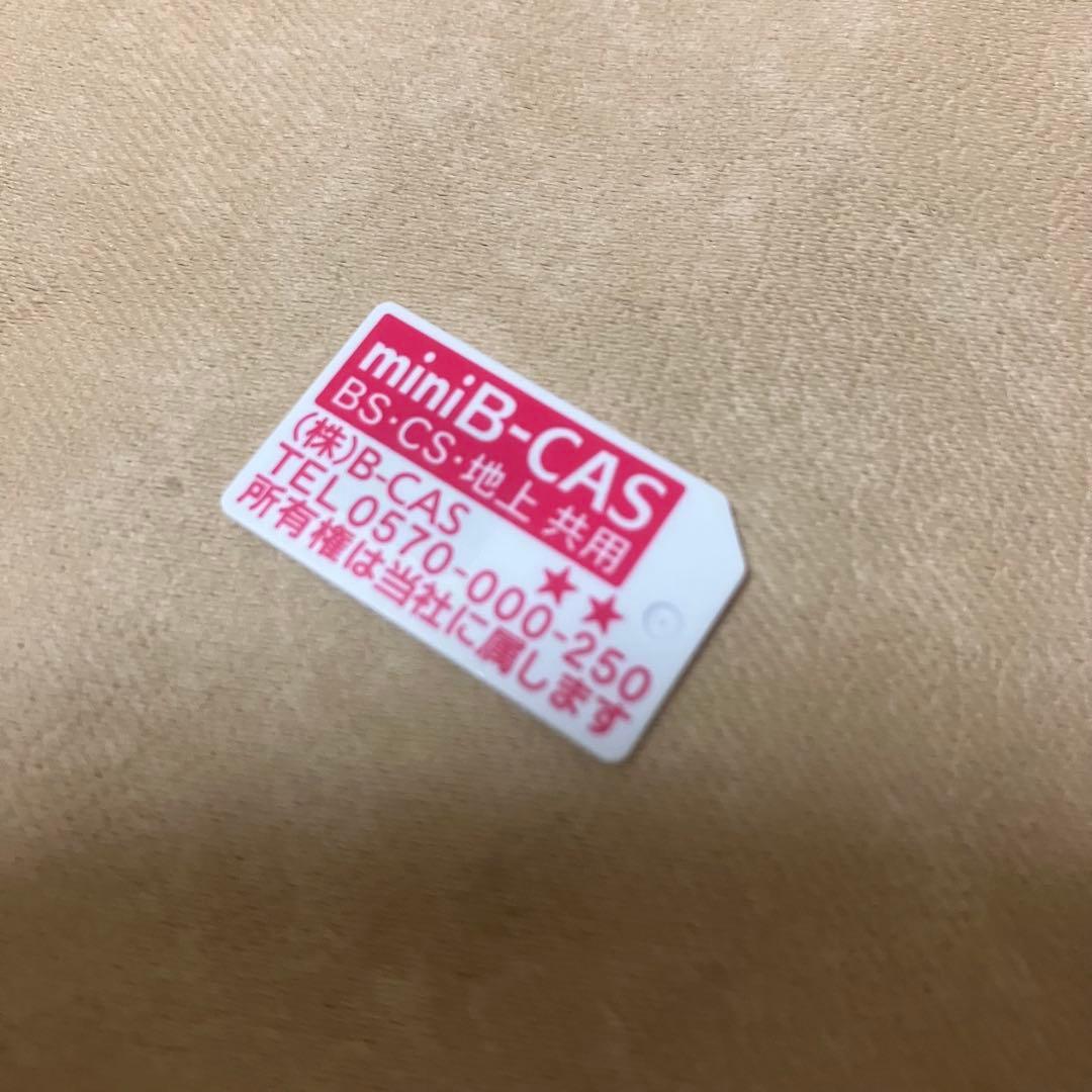 Panasonic パナソニック　UN-10CE8-W ポータブルテレビ 美品