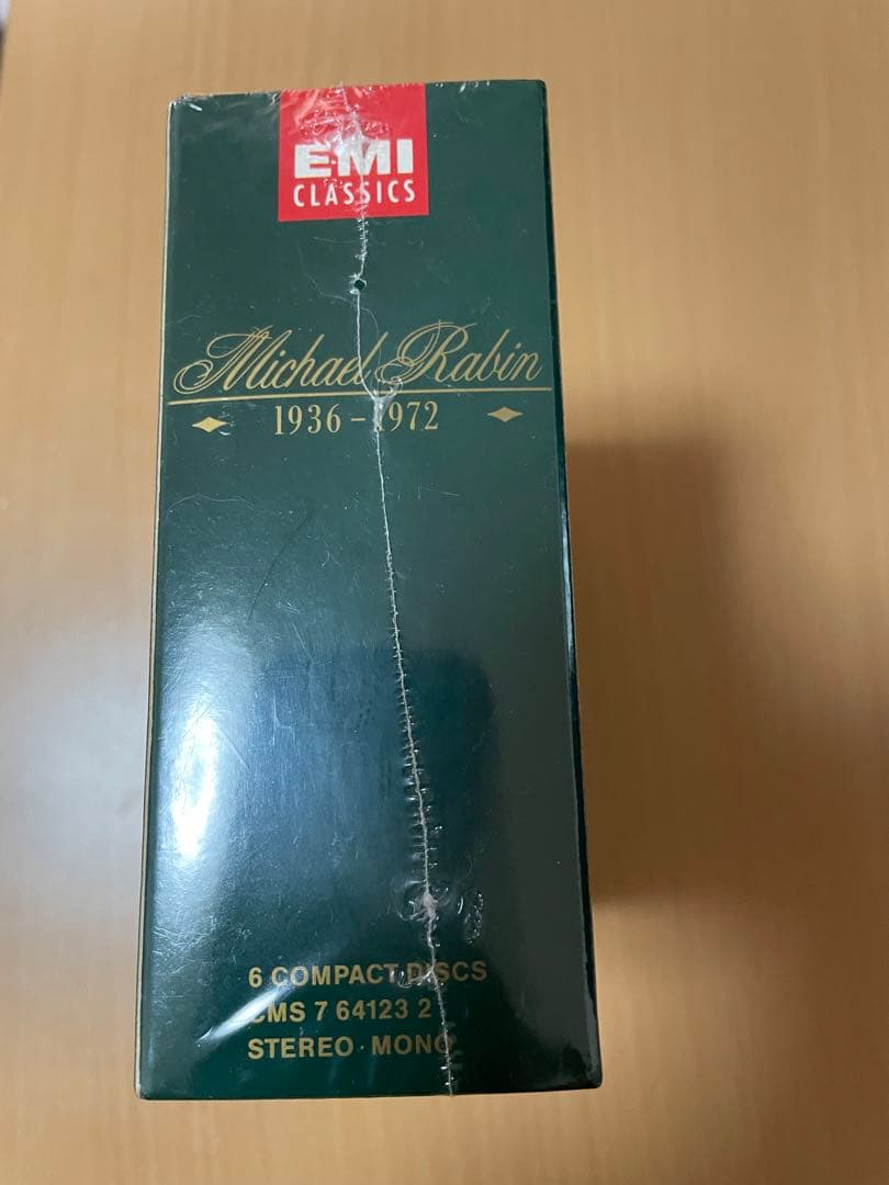 u*e様 Michael Rabin 1936-1972 CDボックスセット