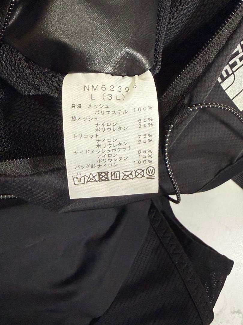 THE NORTH FACE TR ZERO ブラック