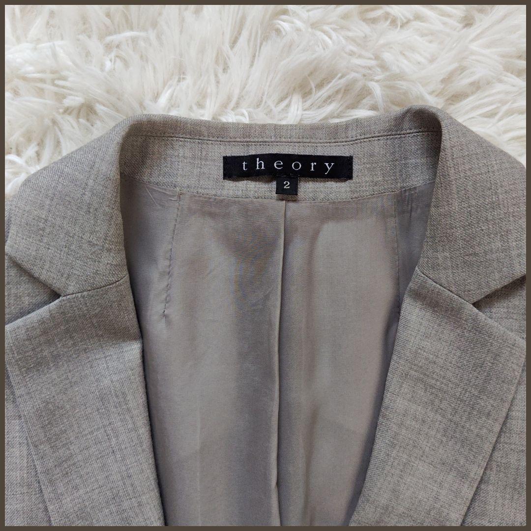 セオリー　パンツスーツ　セットアップ　ビジネス　フォーマル　グレー　1つボタン