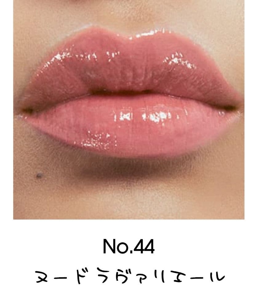 イヴサンローラン　ラディアント タッチ グロウパクト　BR10　コレクター