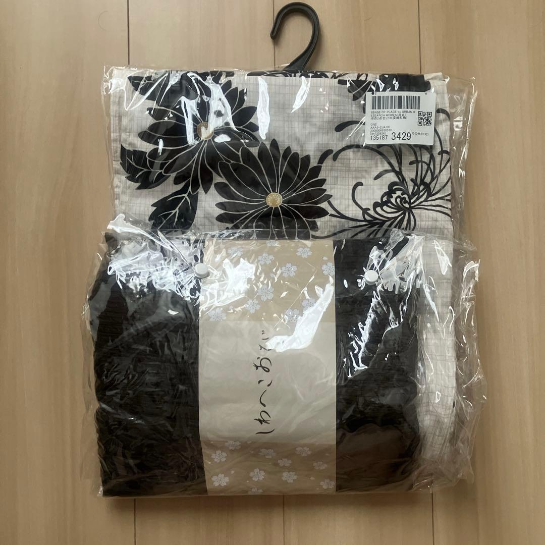 SENSE OF PLACE 浴衣2点セットB（黒梅）