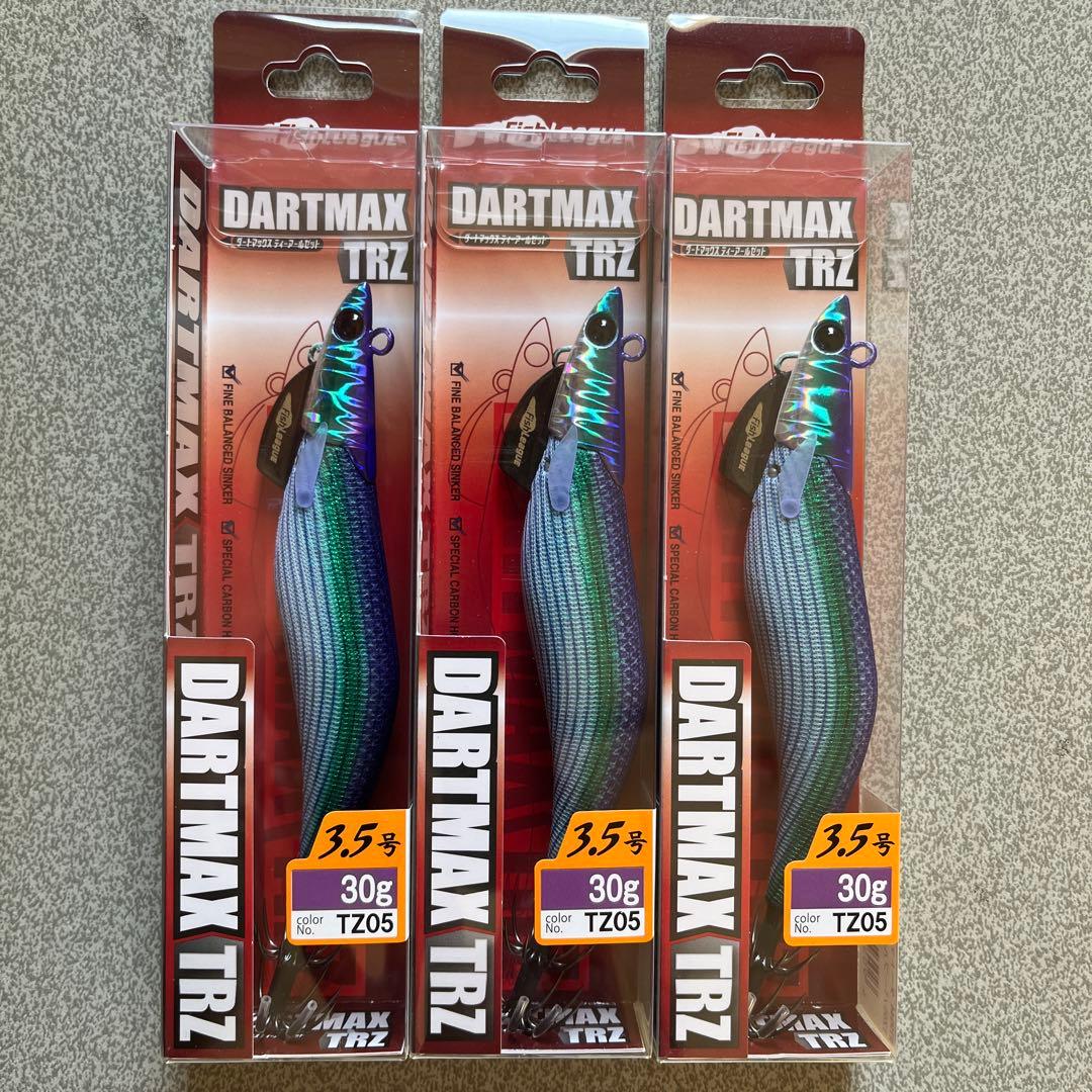 DARTMAX TRZ 3.5号 30g パープルボーダーグリーン