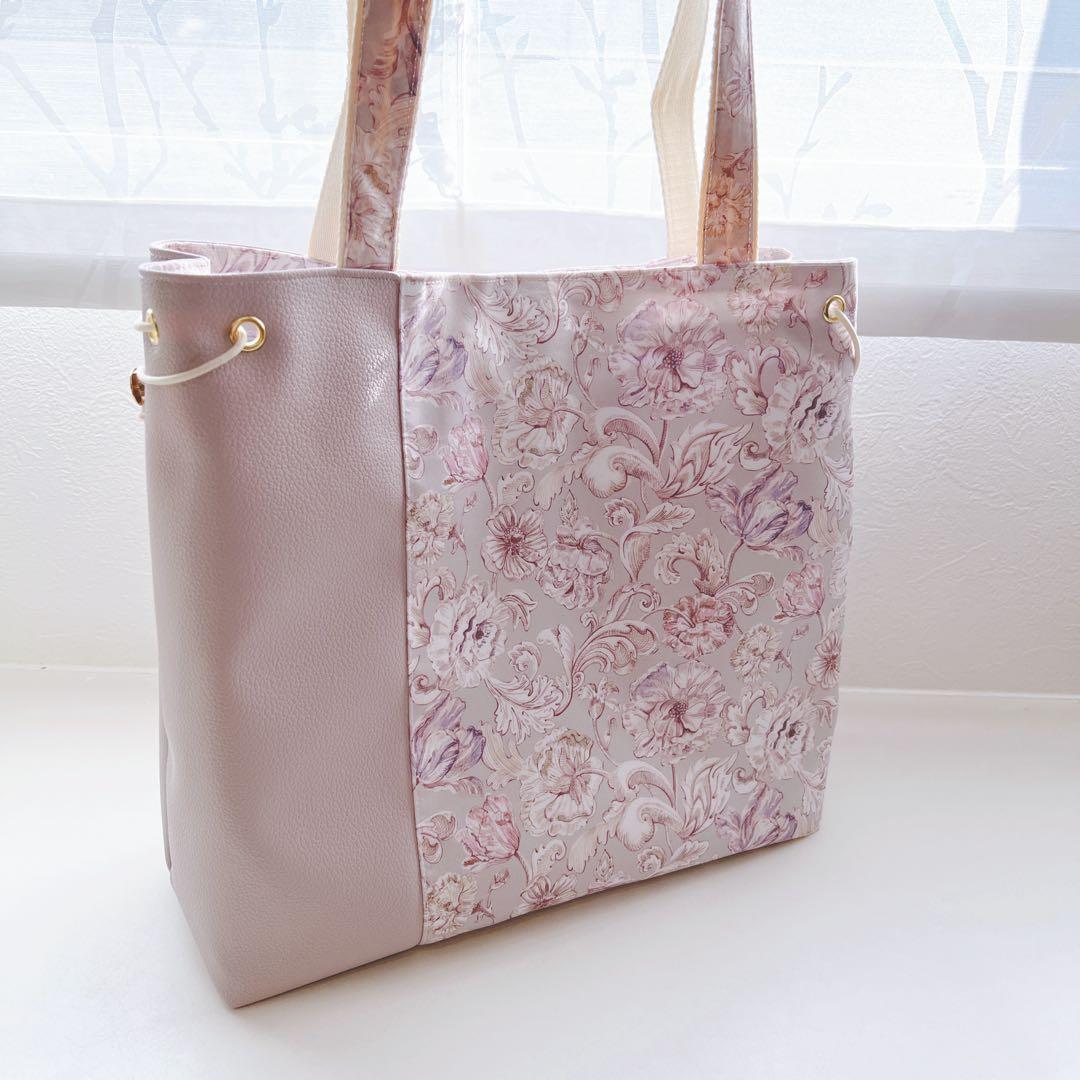 【K☆ページ】リバティ　アレキサンダーマープル　バッグ＆ポーチ