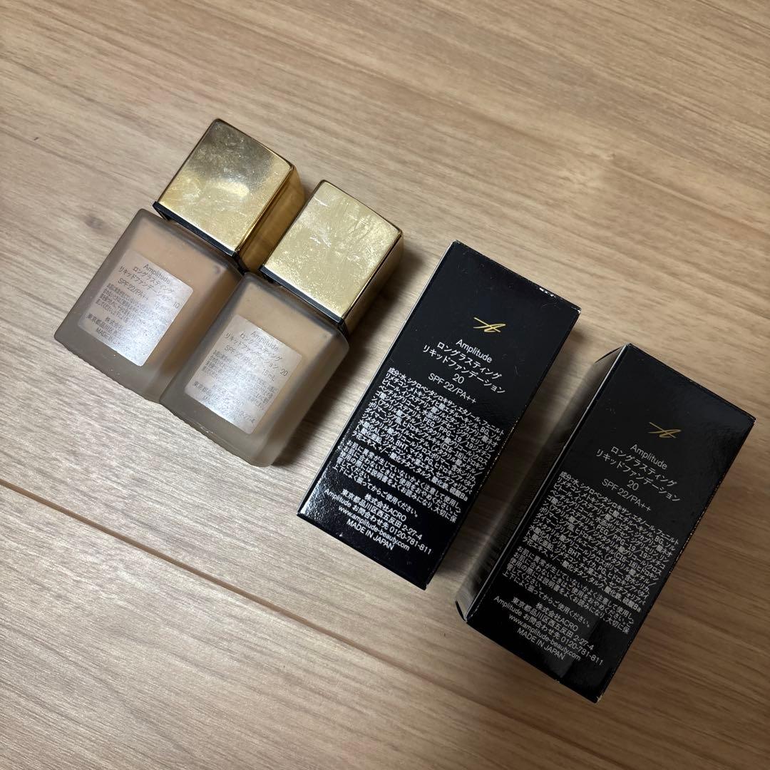 アンプリチュード ファンデーション