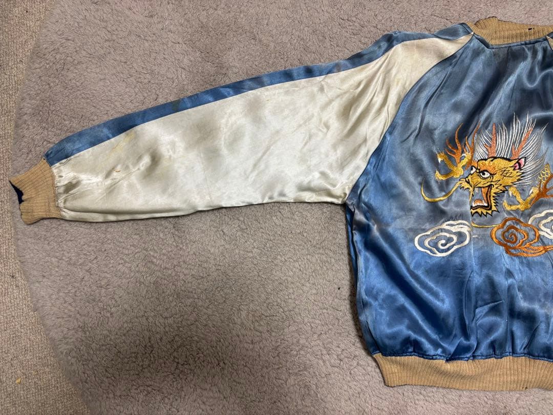 50s 60s ビンテージスカジャン 虎 鷲刺繍　グアム