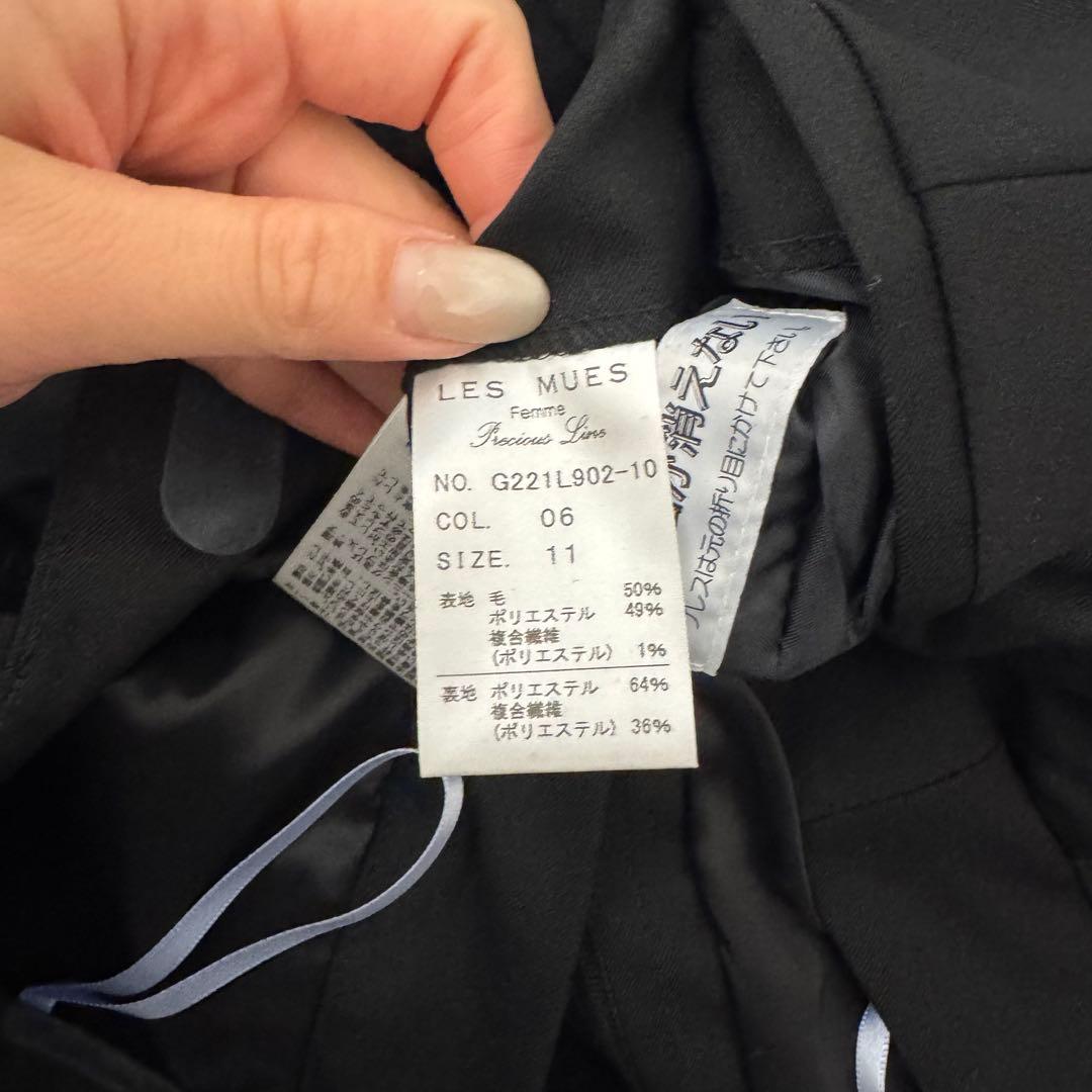 LES MUES femme アオキブラック 13号 11号　就活スーツセット