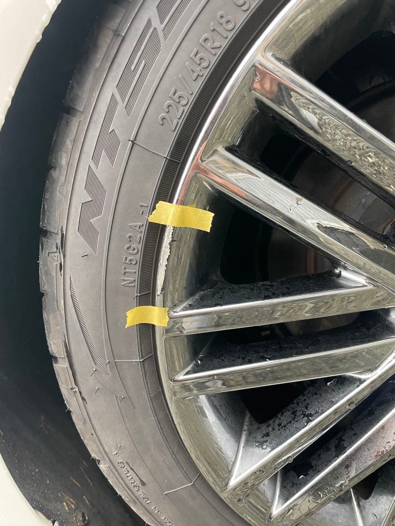 週末限定価格　210クラウン アスリート　 スパッタリング ホイールタイヤセット