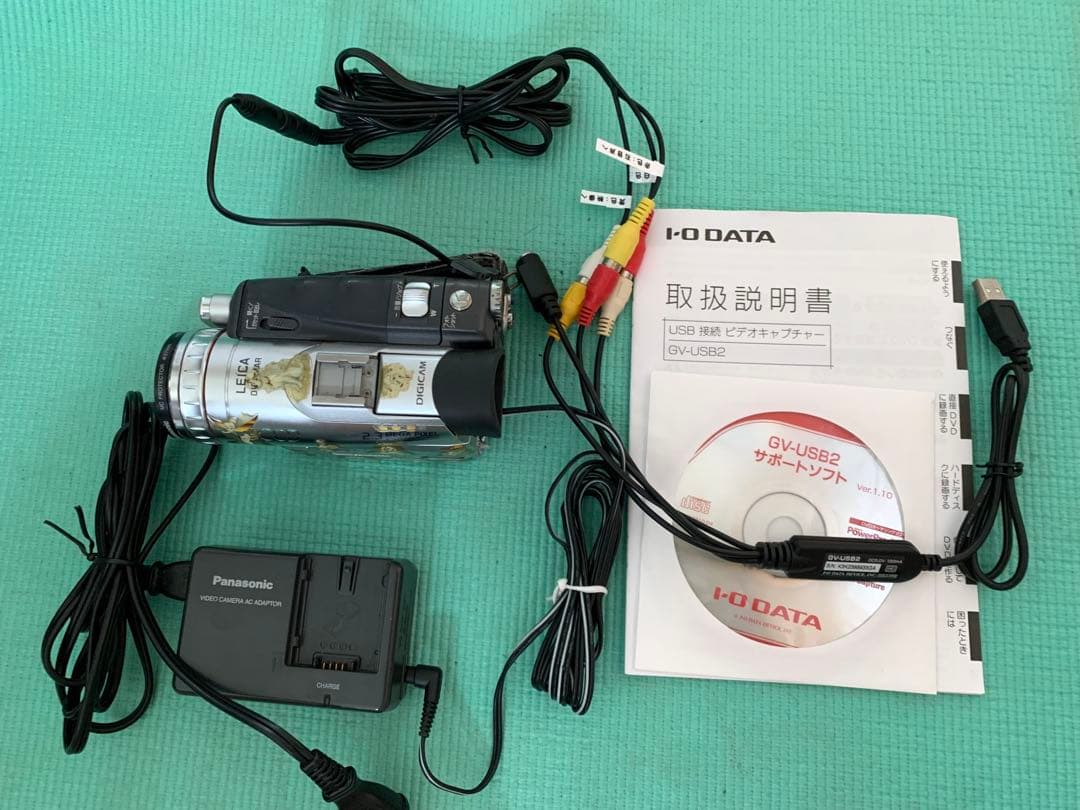 Panasonic NV-GS200KとビデオキャプチャーGV-USB2セット