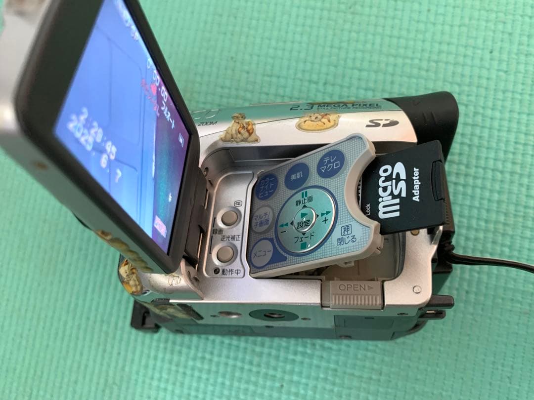 Panasonic NV-GS200KとビデオキャプチャーGV-USB2セット