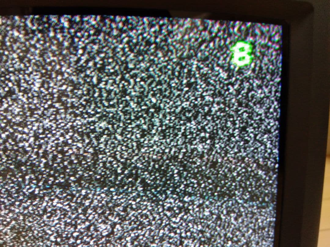 SONY Trinitron ブラウン管テレビ KV-14GP2☆動作良好美品☆