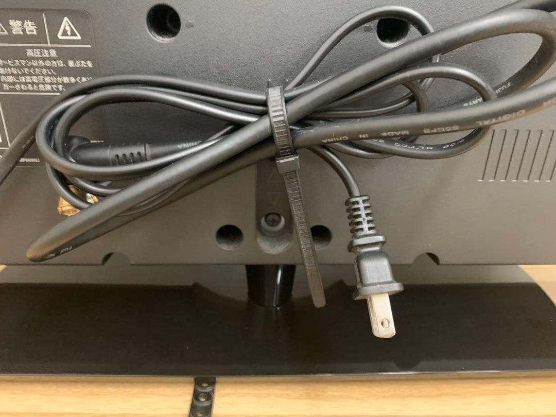 SHARP LC-32H30 32インチテレビ