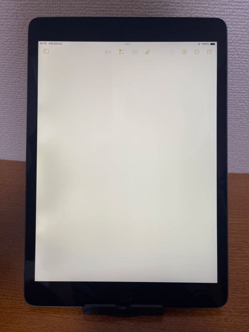 iPad 10.2インチ (第9世代) 64GB WiFi + セルラー