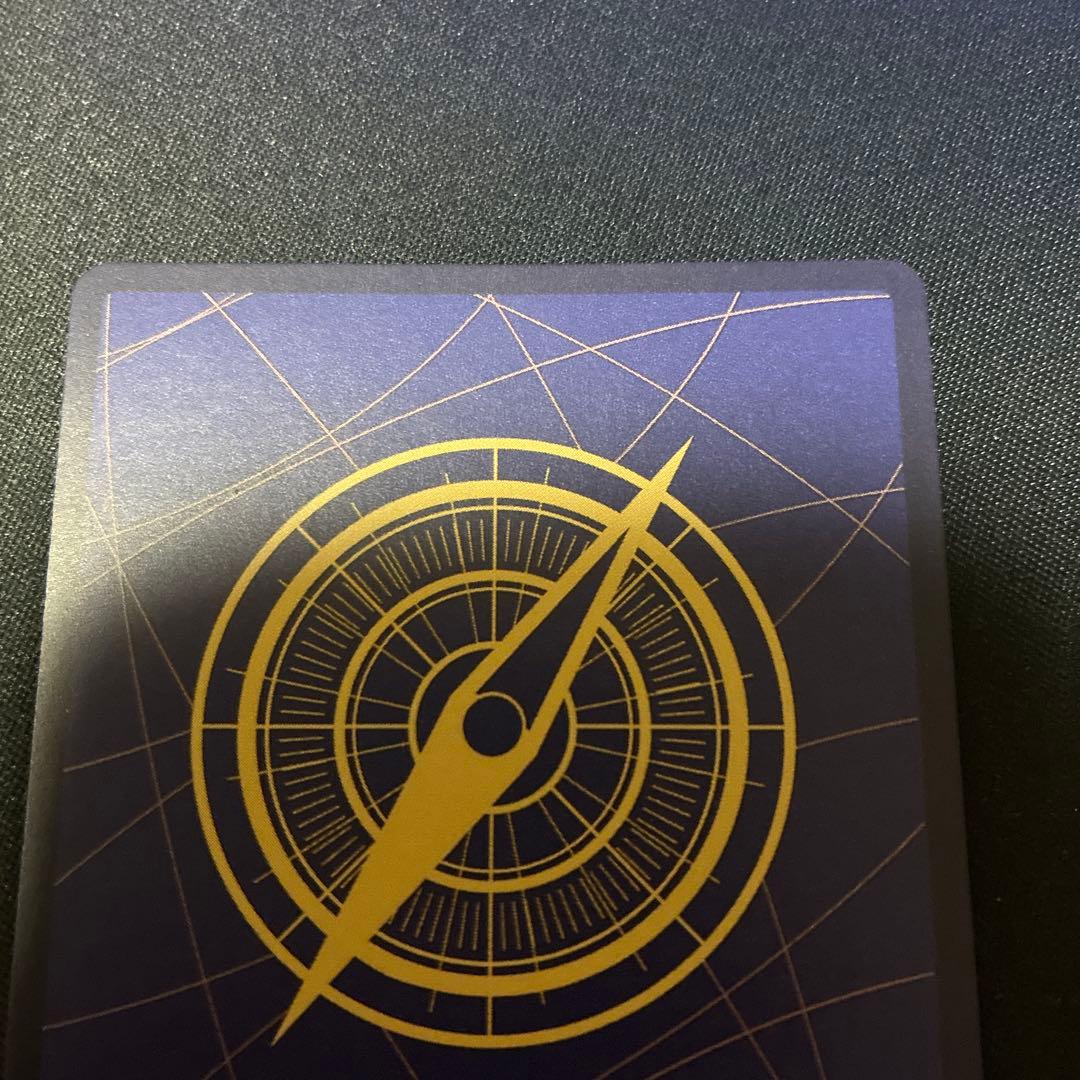 ワンピースカード モンキー・D・ルフィ シークレット SEC コミックパラレル