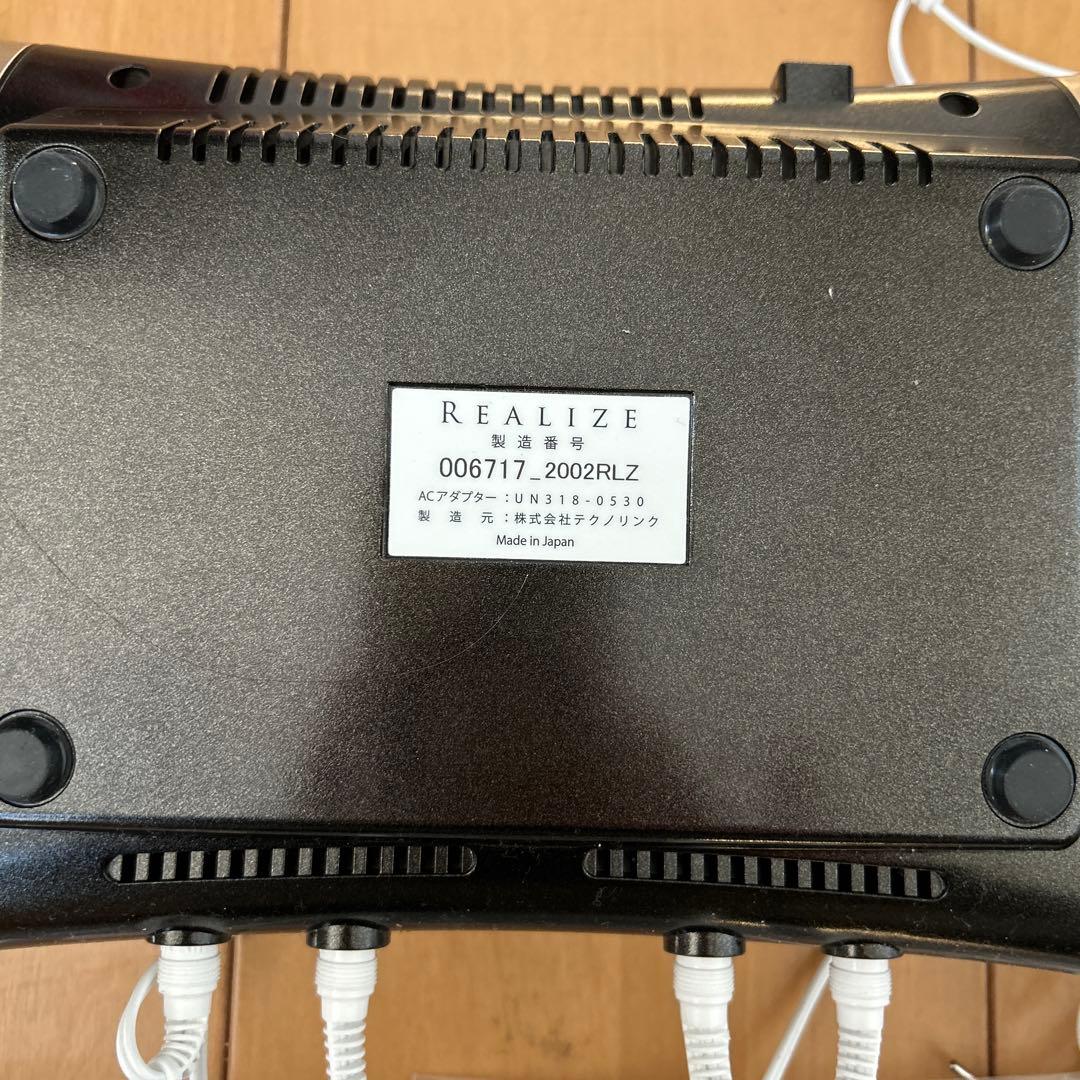 リアライズ　スリムビューティーハウス　 ※説明書、箱無し※パット4枚入り×4