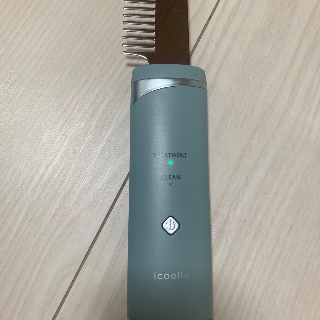 イコエル　icoelle 超音波リペアコーム