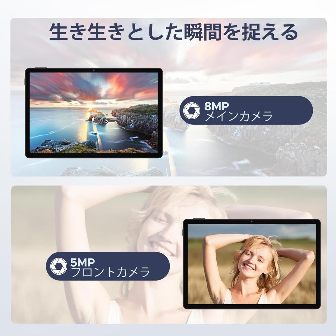 Android 15 タブレット 10インチ 20GB+128GB+2TB