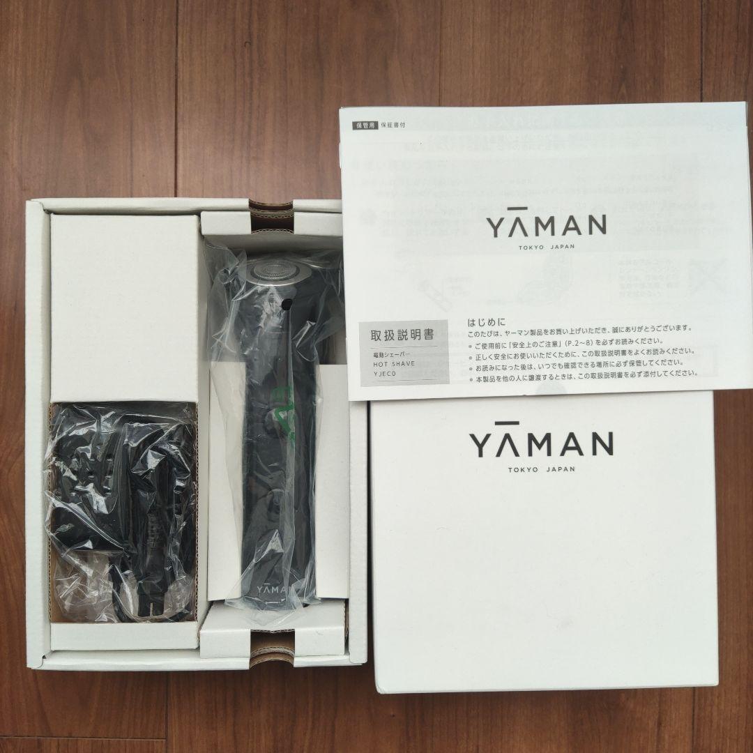 YAMAN ホットシェイブ 電動シェーバー YJEC0B